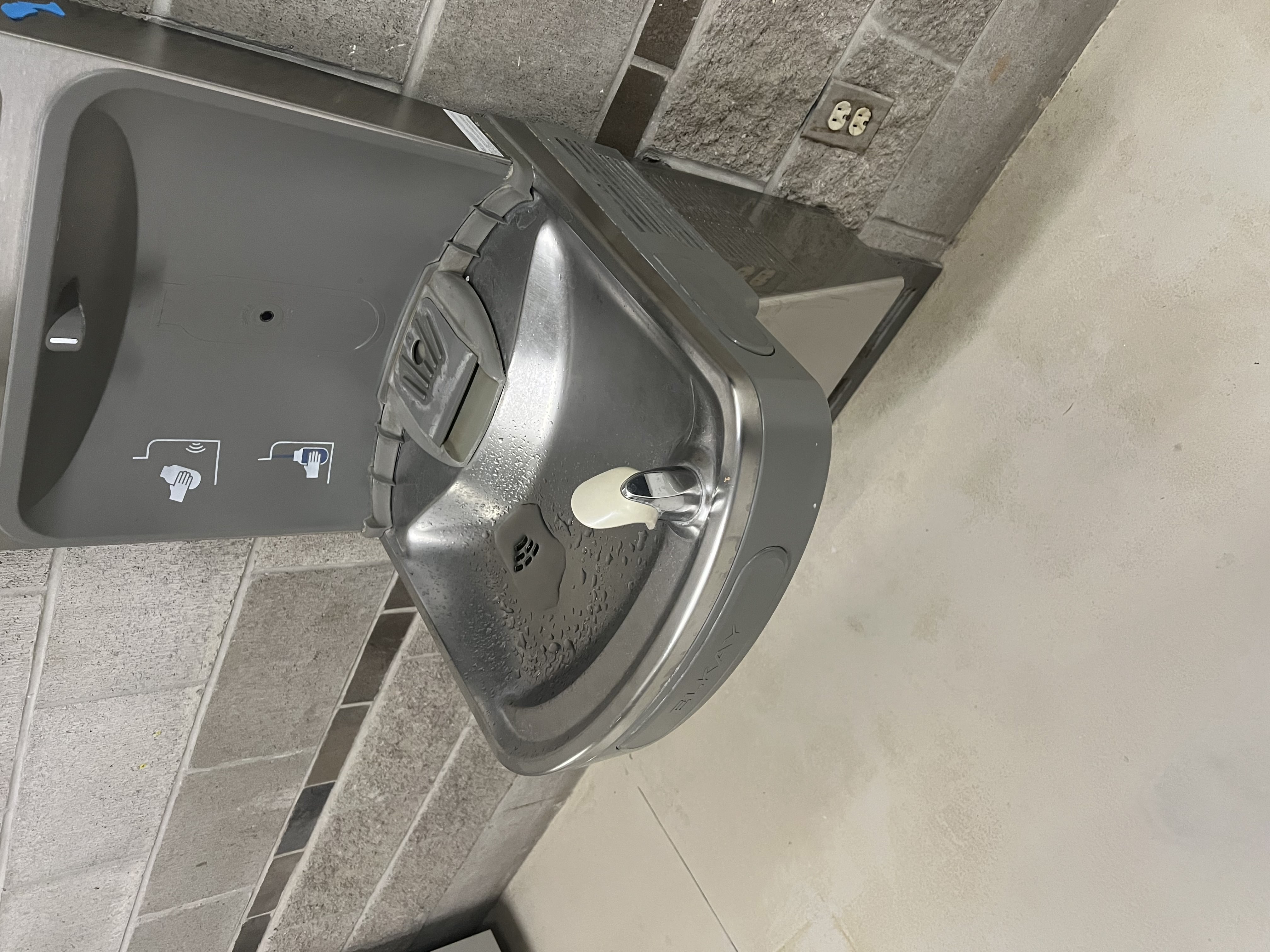 Water sound from fountain at Sheridan